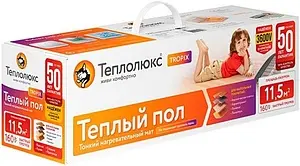Теплый пол (нагревательный мат) Теплолюкс Tropix 720Вт 4.5м² 100035713200, 2