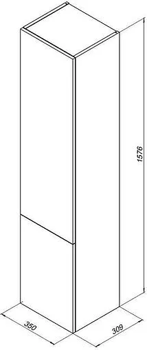 Шкаф-пенал подвесной Aquanet Алвита 35 L серый антрацит 00249618
