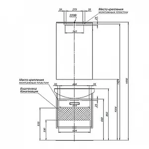 Тумба-умывальник Aquanet Грейс 65 белый/дуб кантербери 00198376+00182642, 3