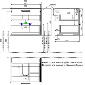 Тумба-умывальник подвесная IDDIS Brick 60 белый BRI60W0i95K Тумба-умывальник подвесная IDDIS Brick 60 белый BRI60W0i95K, 3
