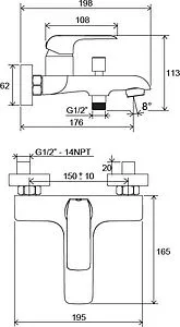 Смеситель для ванны Ravak Flat хром X070119, 2