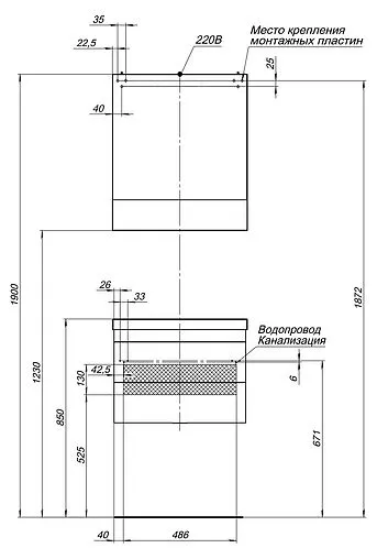 Шкаф-зеркало Aquanet Нота 58 L чёрный 00169191