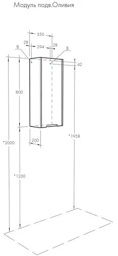 Шкаф Aquaton Оливия 35 R белый 1A254703OL01R
