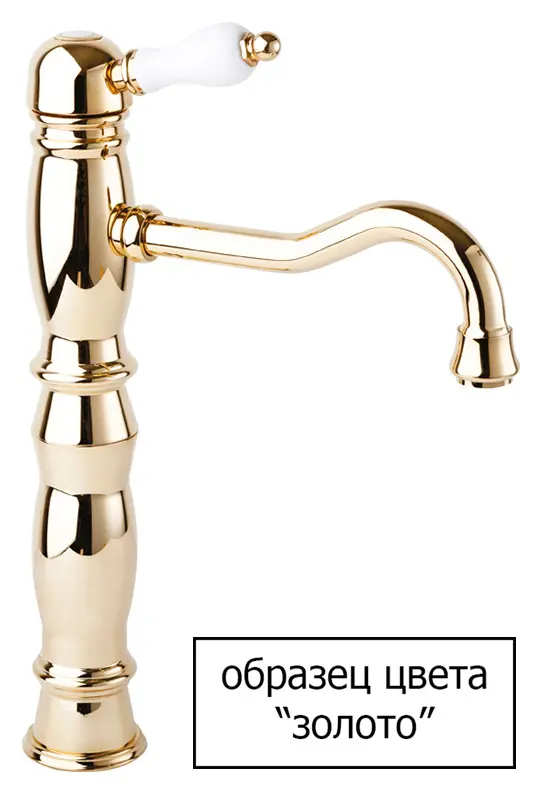 Смеситель для биде Cezares Venezia золото VENEZIA-BSM2-03/24-Bi Смеситель для биде Cezares Venezia золото VENEZIA-BSM2-03/24-Bi, 2