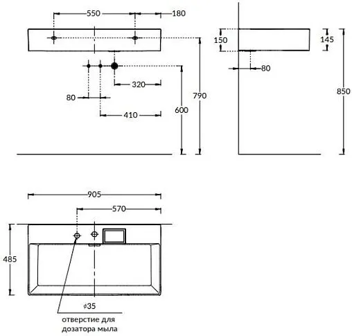 Раковина Kerama Marazzi Logica 90 белый LO.wb.90.2