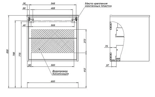 Тумба под умывальник подвесная Aquanet Lino 60 (Flat) дуб веллингтон 00287541