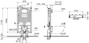 Инсталляция для подвесного унитаза VitrA Vpro 765-5800-01 Инсталляция для подвесного унитаза VitrA Vpro 765-5800-01, 2