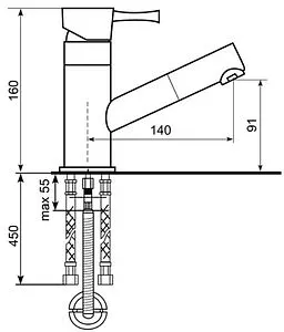 Смеситель для кухни с выдвижным изливом Ulgran чёрный U-009-308 Смеситель для кухни с выдвижным изливом Ulgran чёрный U-009-308, 2