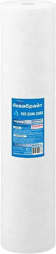 Картридж для механической очистки воды Big Blue 20&quot; Аквабрайт ПП-20М-20ББ