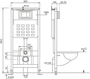 Комплект 5 в 1 Abber Bequem AC1100-AC0105-AC0121 с кнопкой хром глянцевый Комплект 5 в 1 Abber Bequem AC1100-AC0105-AC0121 с кнопкой хром глянцевый, 2