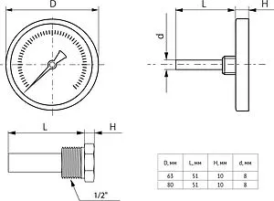 Термометр биметаллический Uni-fitt 63мм 120°С гильза 50мм ½&quot; 321D4232, 2