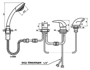 Смеситель на борт ванны на 4 отверстия Rav Slezak Dunaj хром D470.5P, 2