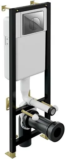 Комплект 6 в 1 Cersanit Parva CO DPL EO 64229 с кнопкой Leon хром глянцевый