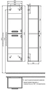 Шкаф-пенал подвесной IDDIS Brick белый BRI40W0i97, 3