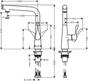 Смеситель для кухни Hansgrohe Metris Select M71 260 1jet под сталь 73811800, 2