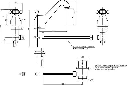 Смеситель для раковины Migliore Lady бронза ML.LAD-912.Br