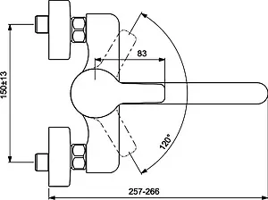 Смеситель для кухни настенный Vidima Form хром BA069AA, 2