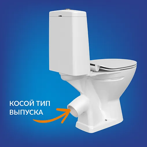 Унитаз-компакт Cersanit Flavis 031 3/6 DPL EO slim белый 64288 Унитаз-компакт Cersanit Flavis 031 3/6 DPL EO slim белый 64288