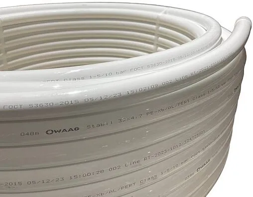 Труба металлополимерная WAAG Stabil 32 x 4.7 мм PE-Xb/Al/PE-RT бухта 50м WG.1130151