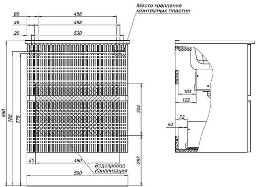 Тумба под умывальник Aquanet Джейн 60 мисти грин 00313316