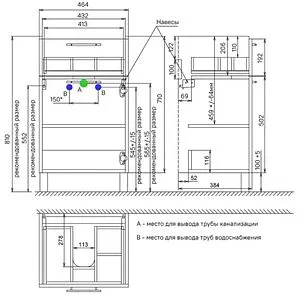 Тумба-умывальник напольная IDDIS New Sena 50 белый/дерево NSE50W1i95K Тумба-умывальник напольная IDDIS New Sena 50 белый/дерево NSE50W1i95K, 2