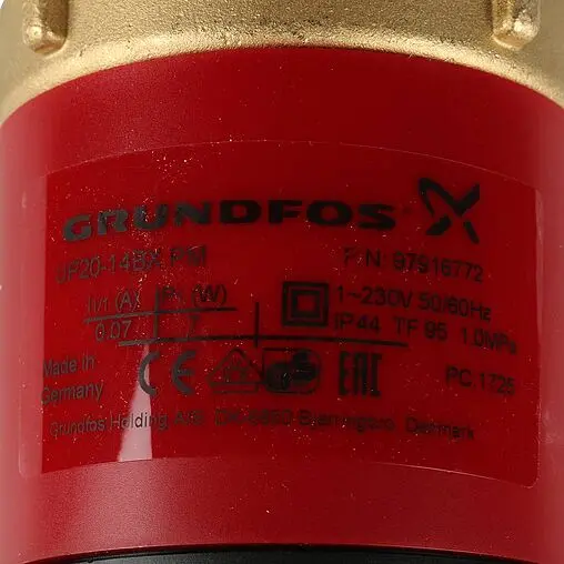 Насос циркуляционный для ГВС Grundfos Comfort Basic 15-14 BX PM 97916772 Насос циркуляционный для ГВС Grundfos Comfort Basic 15-14 BX PM 97916772