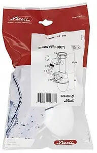 Сифон бутылочный для мойки Nicoll EASYPHON BM53 0224360 Сифон бутылочный для мойки Nicoll EASYPHON BM53 0224360, 3