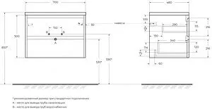 Тумба-умывальник подвесная BelBagno KRAFT 70 Bianco Opaco KRAFT-700-2C-SO-BO+BB700ETL Тумба-умывальник подвесная BelBagno KRAFT 70 Bianco Opaco KRAFT-700-2C-SO-BO+BB700ETL, 2