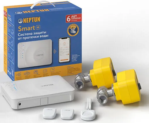 Система защиты от протечек Neptun Profi Smart+ ½&quot; 2245269