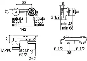 Скрытая часть смесителя для раковины Nobili WE00198, 2