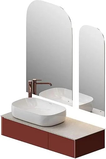 Тумба под умывальник подвесная Kerama Marazzi Magica 120 венецианский красный матовый MA.120.2\VR.M