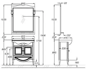 Тумба-умывальник напольный Opadiris Брунелла 80 белый матовый 00-00003631+4620008198941, 2