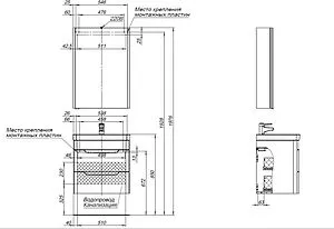 Тумба-умывальник подвесная Aquanet София 60 белый глянец 00288905+11060-KL, 3