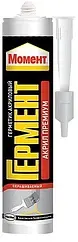 Герметик акриловый 280мл белый Момент Гермент Акрил премиум Герметик акриловый 280мл белый Момент Гермент Акрил премиум