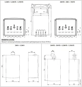 Настенный газовый котел одноконтурный турбированный 24кВт Baxi LUNA-3 COMFORT 1.240Fi CSE45524358- Настенный газовый котел одноконтурный турбированный 24кВт Baxi LUNA-3 COMFORT 1.240Fi CSE45524358-, 5