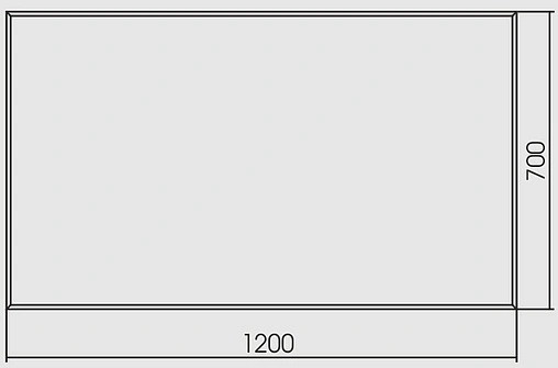 Зеркало с подсветкой Aquanika Quadro 120 с подогревом, с датчиком движения AQQ12070RU127