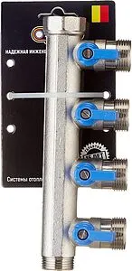 Коллектор запорный проходной 4 отвода синий ¾"в/н x ¾"ек Henco VB050504-BLAUW Коллектор запорный проходной 4 отвода синий ¾"в/н x ¾"ек Henco VB050504-BLAUW, 5