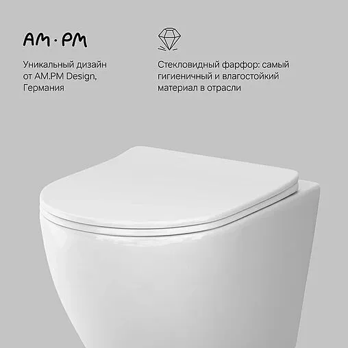 Комплект 6 в 1 Am.Pm Like Aquaspin IS47051.801900 с кнопкой хром глянцевый