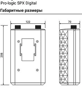 Водонагреватель проточный электрический Zanussi Pro-logic SPX 6 Digital Водонагреватель проточный электрический Zanussi Pro-logic SPX 6 Digital, 2