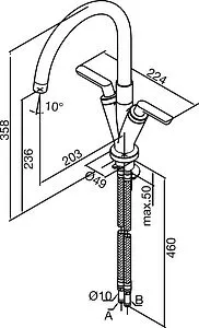 Смеситель для кухни Damixa Venus хром 160470064 Смеситель для кухни Damixa Venus хром 160470064, 2
