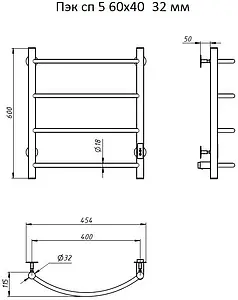 Полотенцесушитель электрический лесенка Тругор Пэк сп 5 60х4032 мм полированная сталь Полотенцесушитель электрический лесенка Тругор Пэк сп 5 60х4032 мм полированная сталь, 2