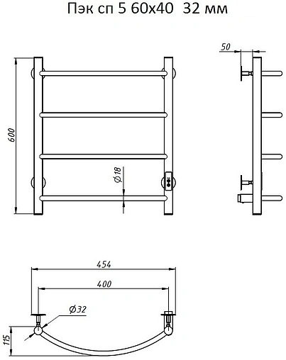 Полотенцесушитель электрический лесенка Тругор Пэк сп 5 60х4032 мм полированная сталь