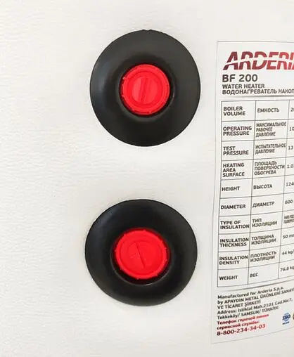 Бойлер косвенного нагрева с возможностью установки ТЭНа Arderia BF 200 (35.24 кВт) 2701123 Бойлер косвенного нагрева с возможностью установки ТЭНа Arderia BF 200 (35.24 кВт) 2701123