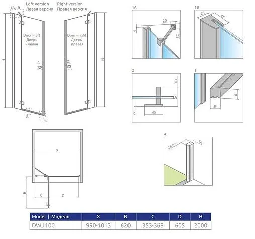 Дверь в нишу 1000мм прозрачное стекло Radaway Essenza New DWJ 100 L 385014-01-01L