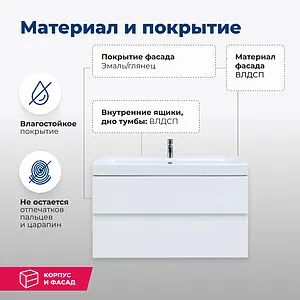 Тумба-умывальник Aquanet Бруклин 60 антрацит матовый 00310140+, 5