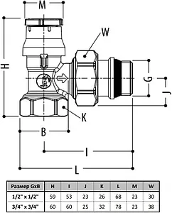 Вентиль терморегулирующий угловой ¾" в/н Gekon GK 7620 34 Вентиль терморегулирующий угловой ¾" в/н Gekon GK 7620 34, 2