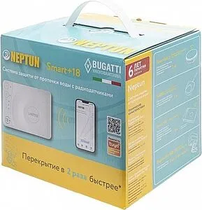 Система защиты от протечек Neptun Bugatti Smart+ 18 ½&quot; 100037093800, 4