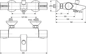 Термостат для ванны Ideal Standard Active хром A4050AA Термостат для ванны Ideal Standard Active хром A4050AA, 2