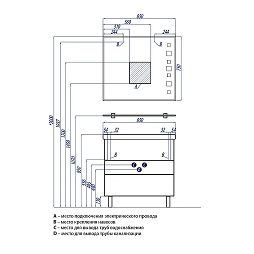 Тумба под умывальник напольная Aquaton Стамбул 85 M белый/эбони светлый 1A145901ST490