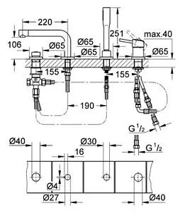 Смеситель на борт ванны на 4 отверстия Grohe Concetto хром 19576001 Смеситель на борт ванны на 4 отверстия Grohe Concetto хром 19576001, 2